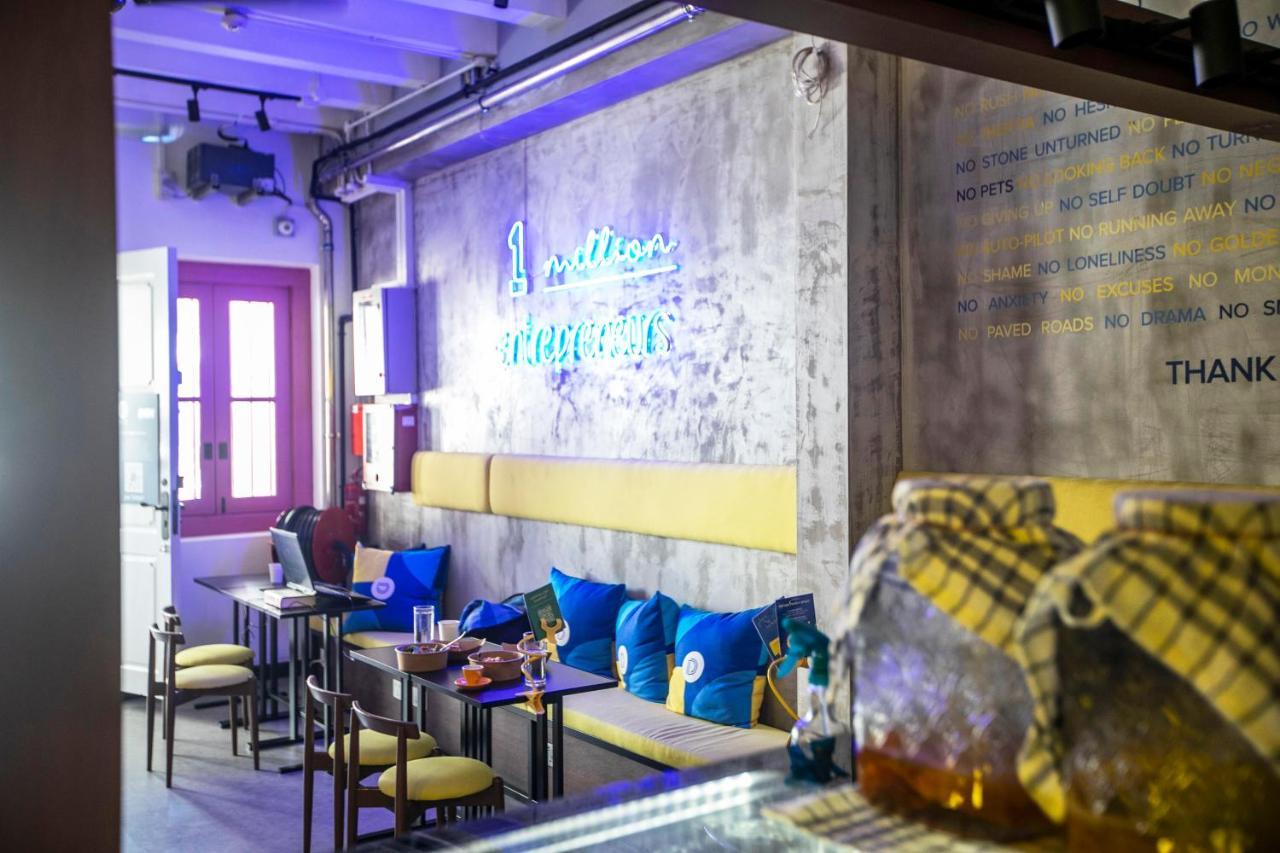Hotel kapsul Draper Startup House For Entrepreneurs *