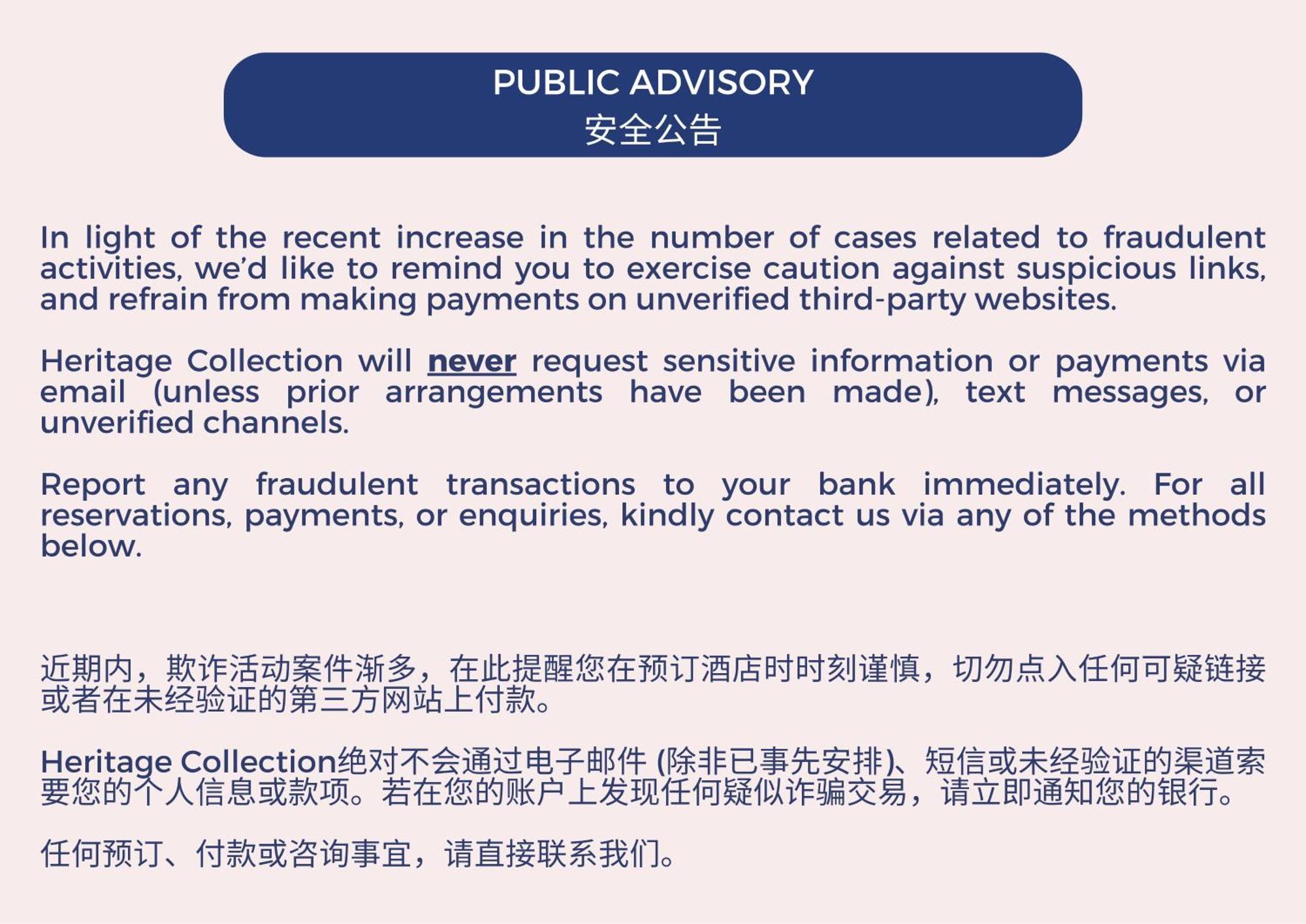 Apartment Heritage Collection On Boat Quay - South Bridge Wing - Mobile App Check-in *