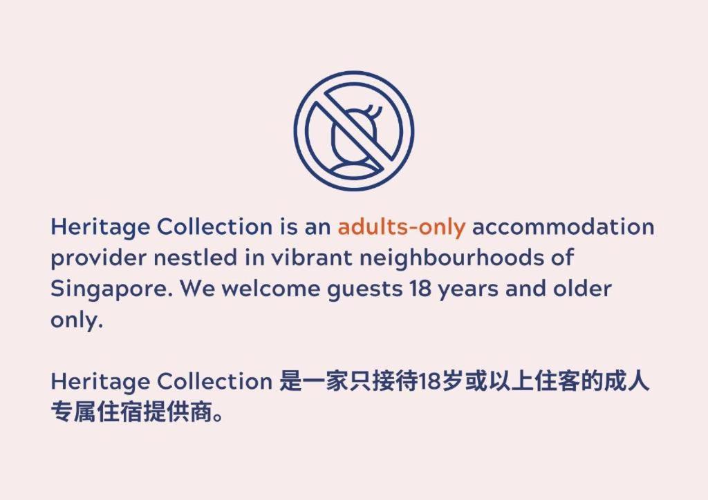 Heritage Collection On Boat Quay - South Bridge Wing - Mobile App Check-in *