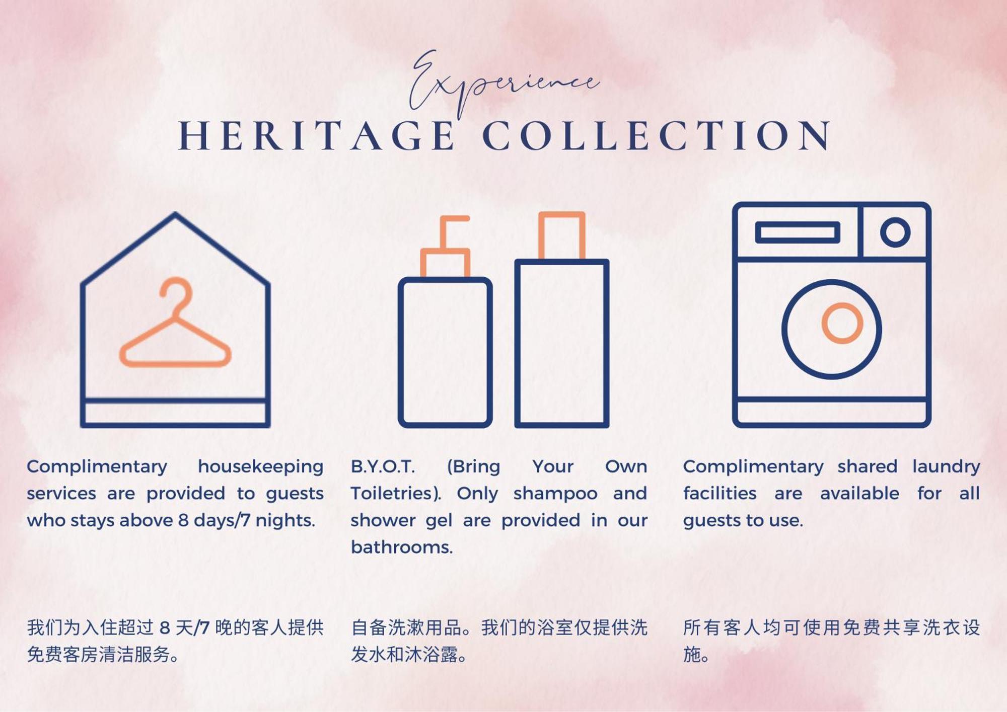 Heritage Collection On Boat Quay - South Bridge Wing - Mobile App Check-in * Singapore