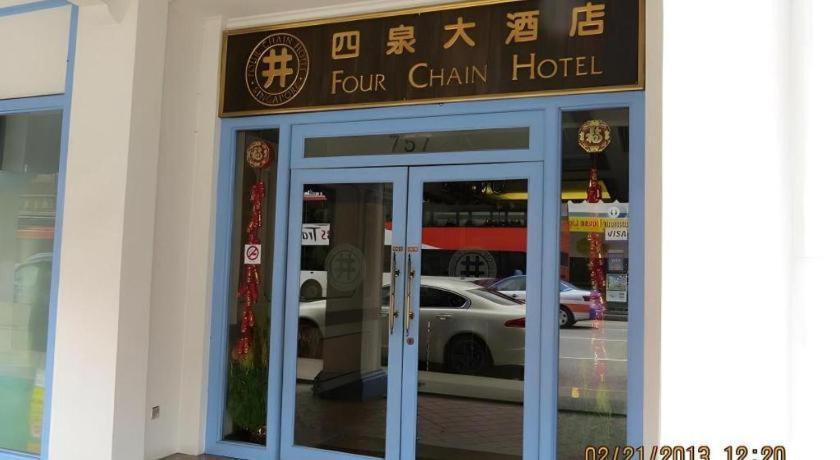 Four Chain View Singapura