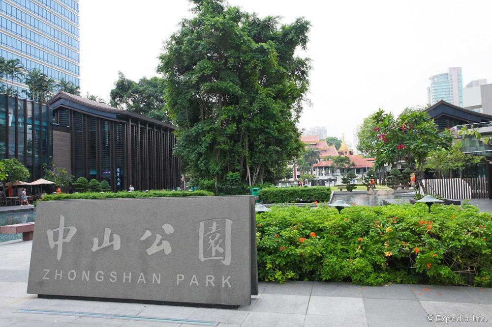 Days By Wyndham At Zhongshan Park Singapura