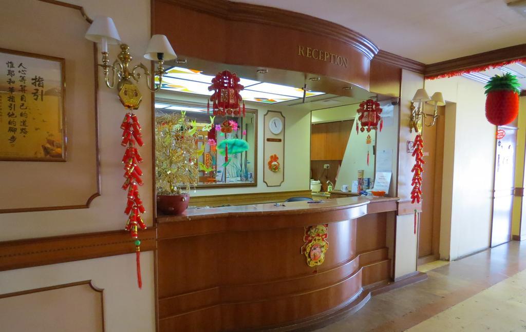 Four Chain View Hotel