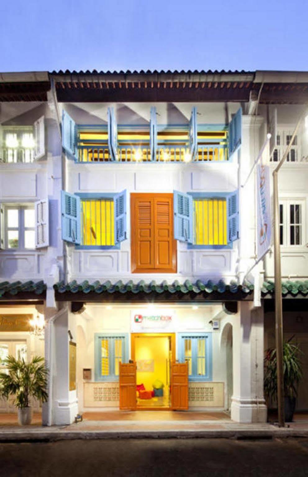Hotel kapsul Draper Startup House For Entrepreneurs *