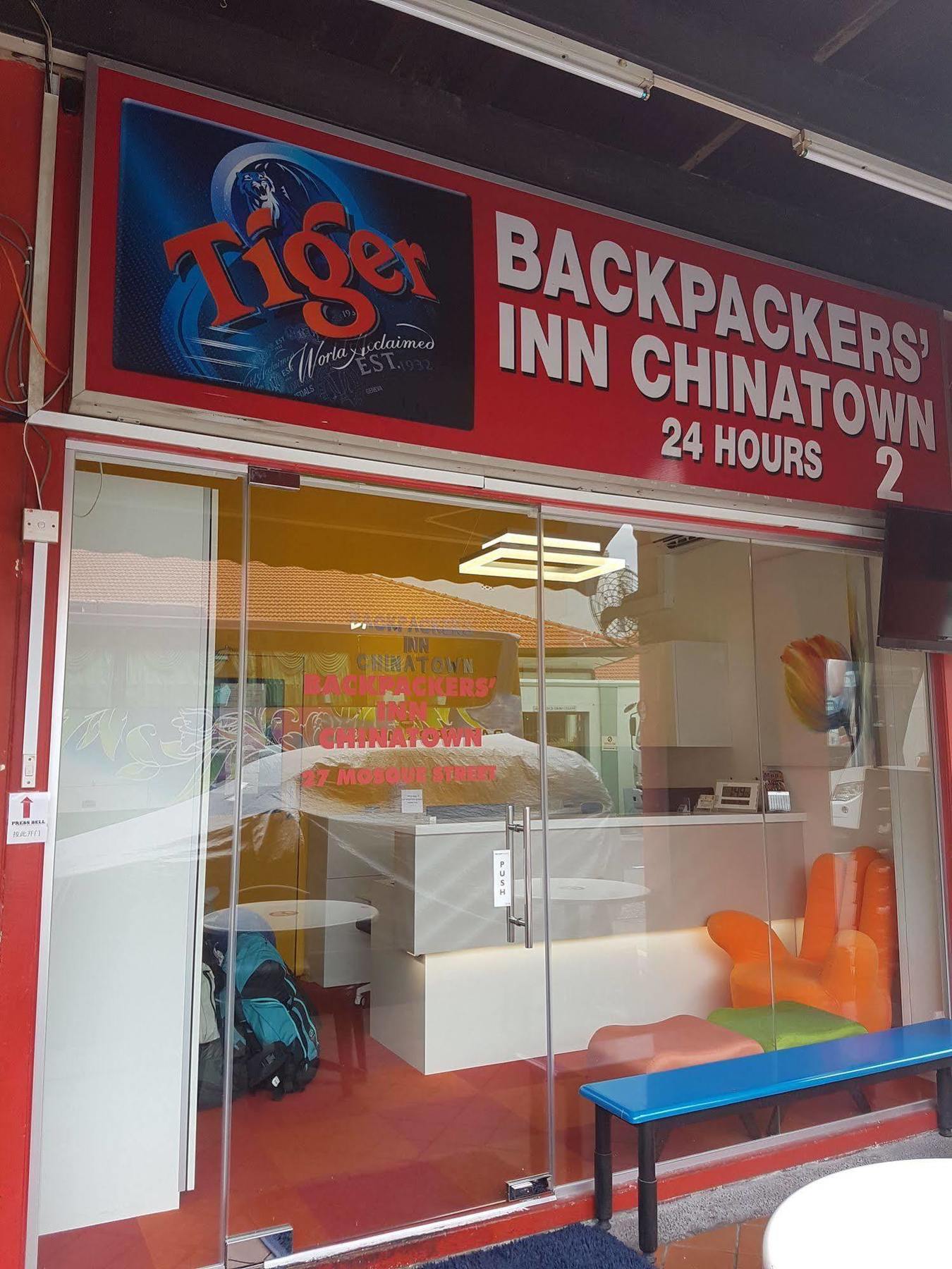 Hostel Backpackers' Chinatown Singapore