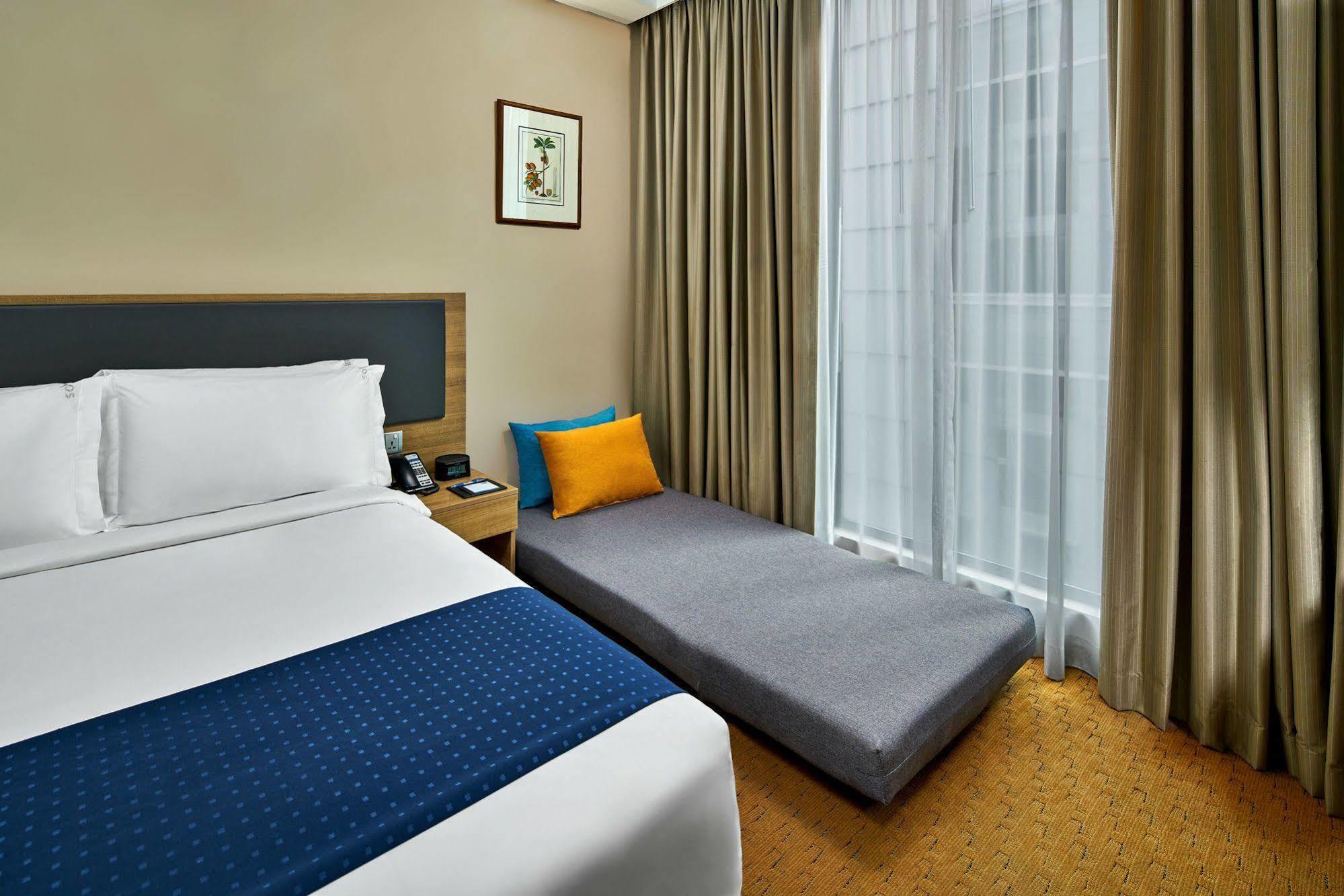 Hotel Express Orchard Road By Ihg