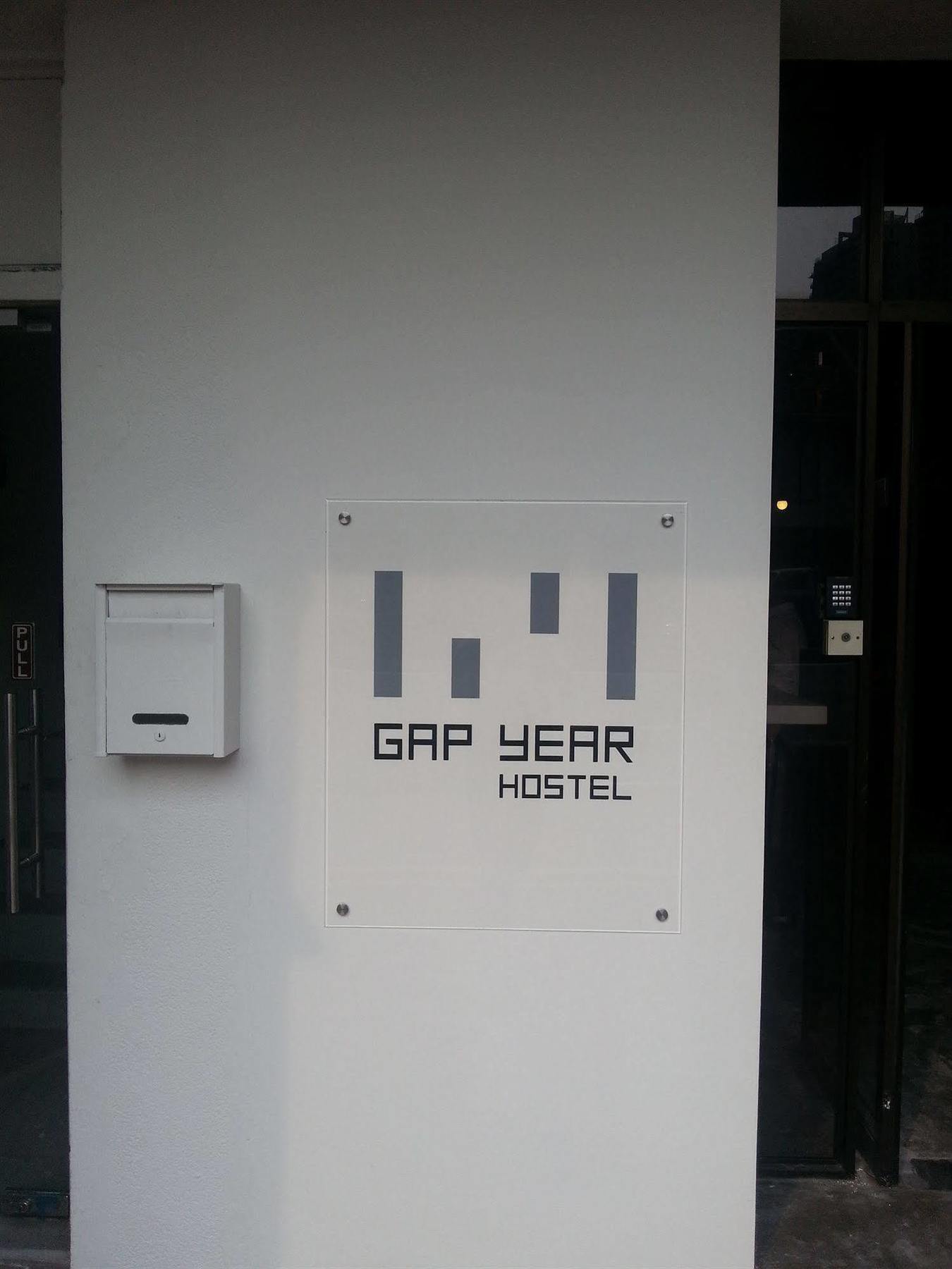 Asrama Gap Year