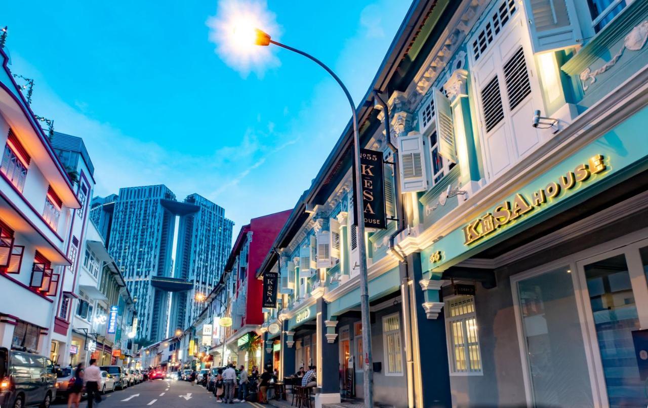 Kesa House, The Unlimited Collection Managed By The Ascott Limited Hotel 4*