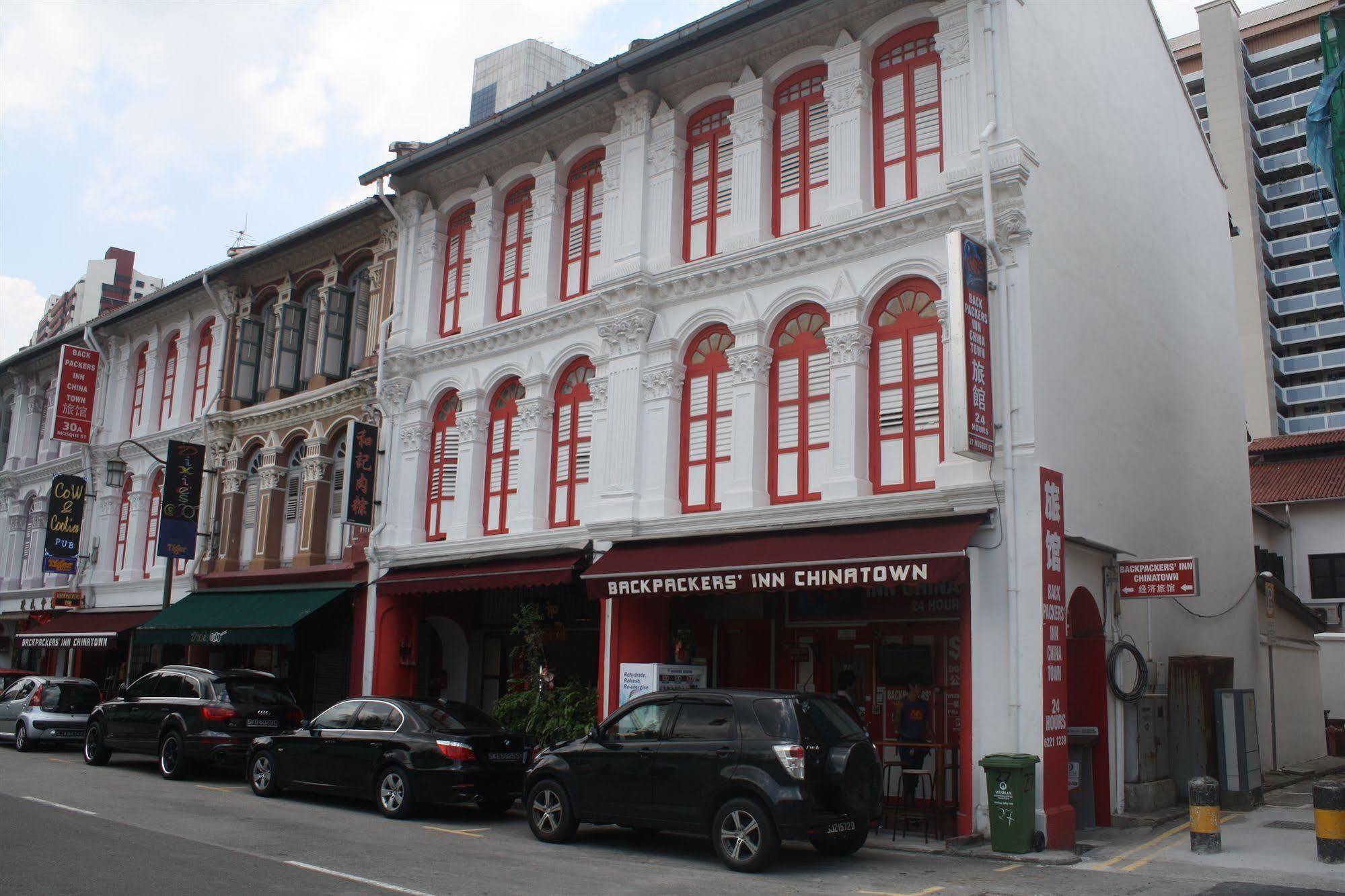 Backpackers' Chinatown Singapore