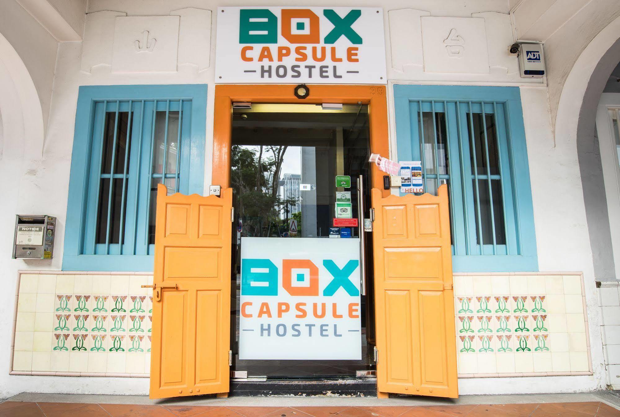 Draper Startup House For Entrepreneurs *