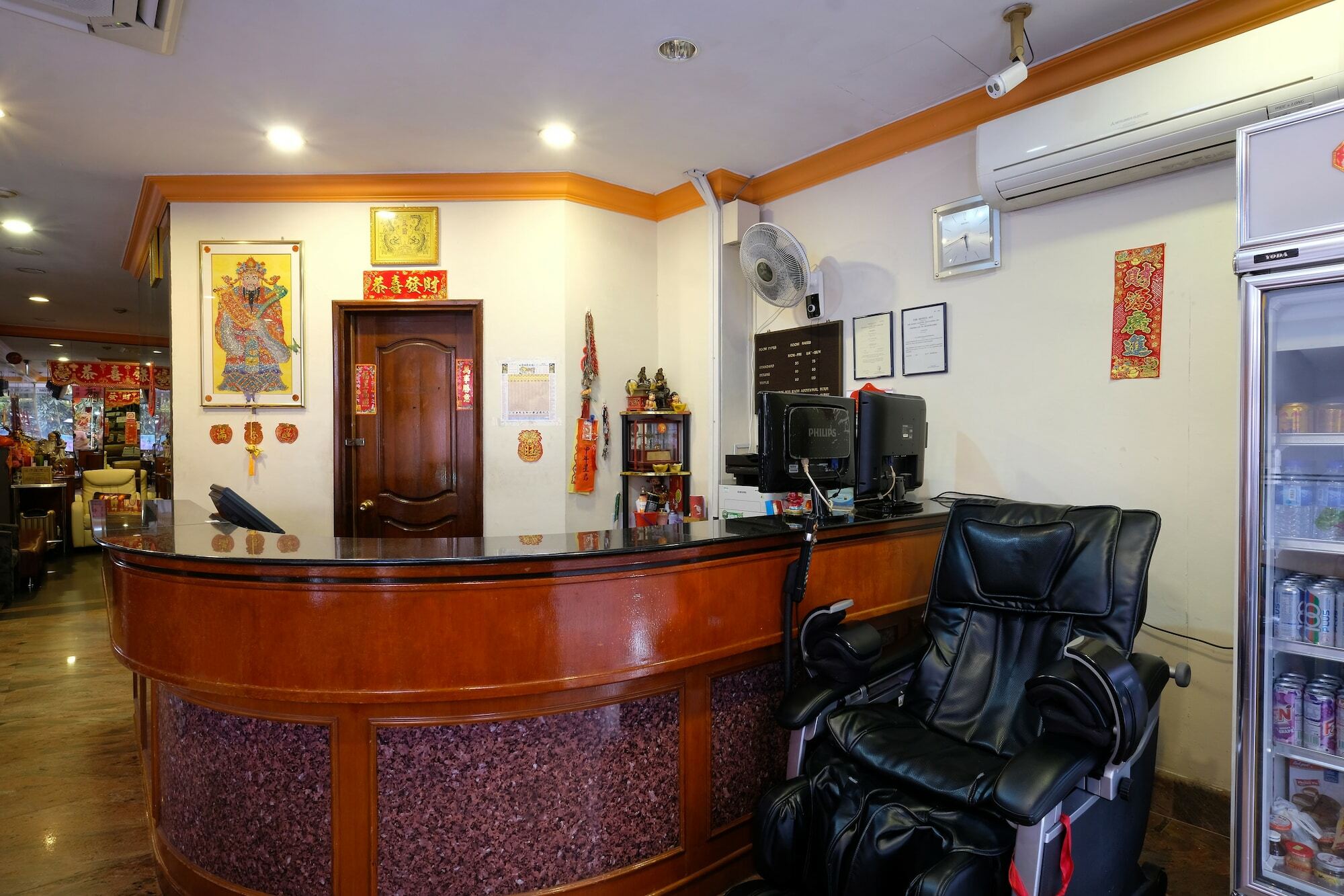 Hotel Kim Tian 2*