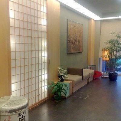 Hotel 81 Sakura