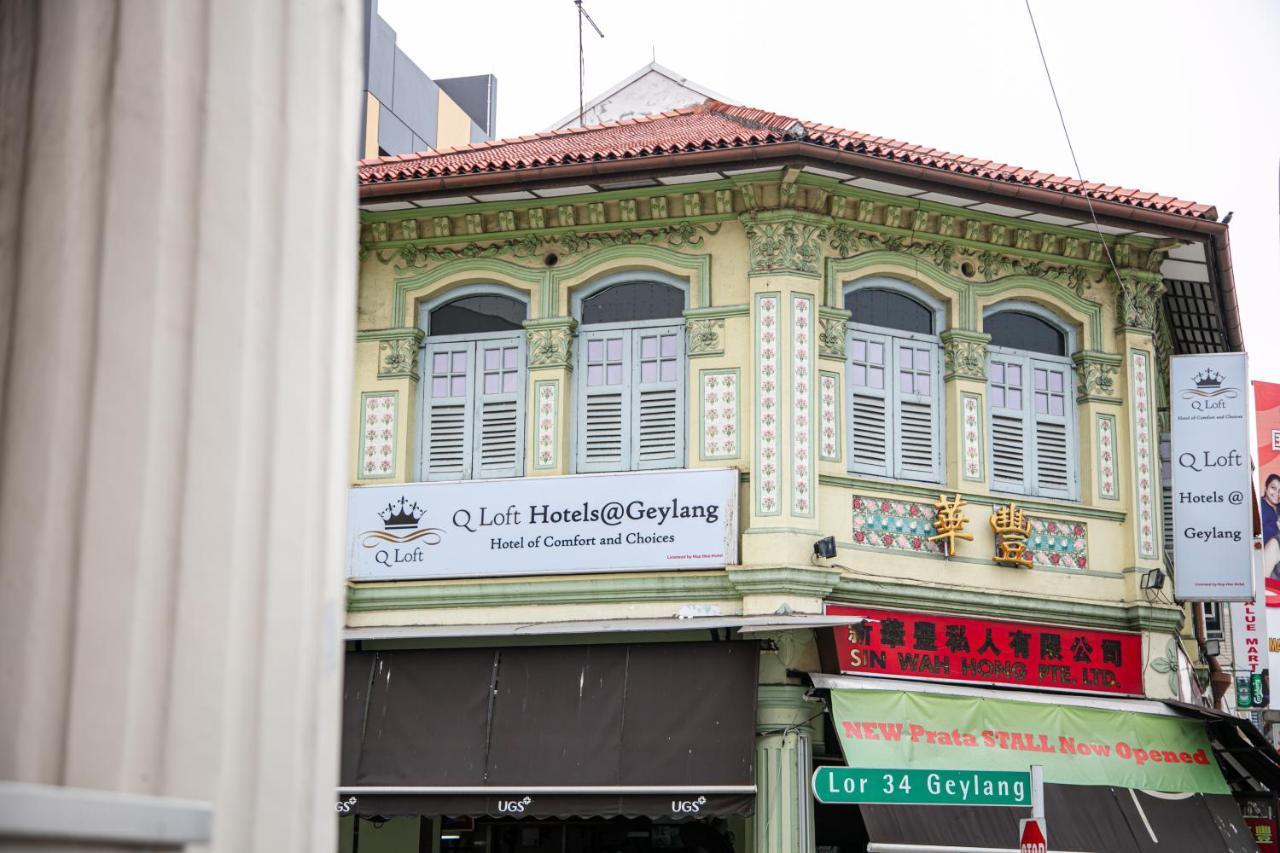 Q Loft Hotels@geylang Singapore