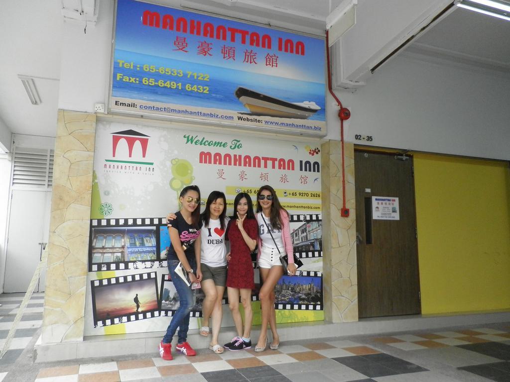 Hotel Manhanttan Singapore