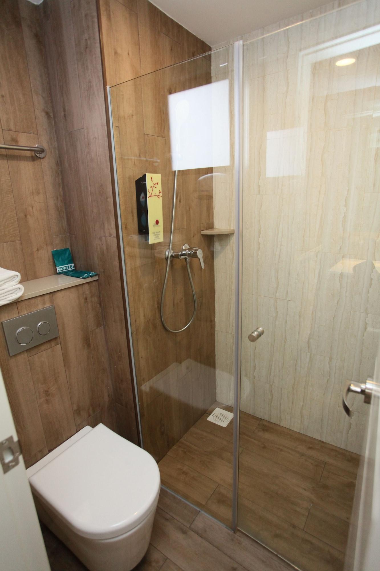 81 Premier Star Singapore