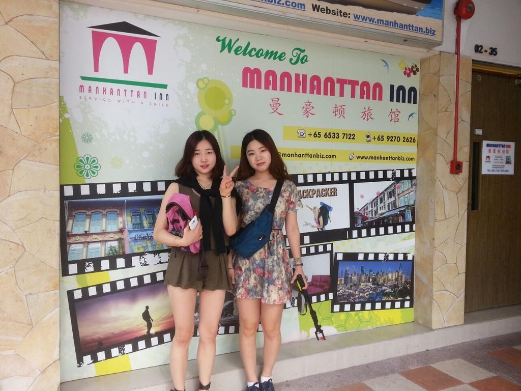 Hotel Manhanttan Singapore