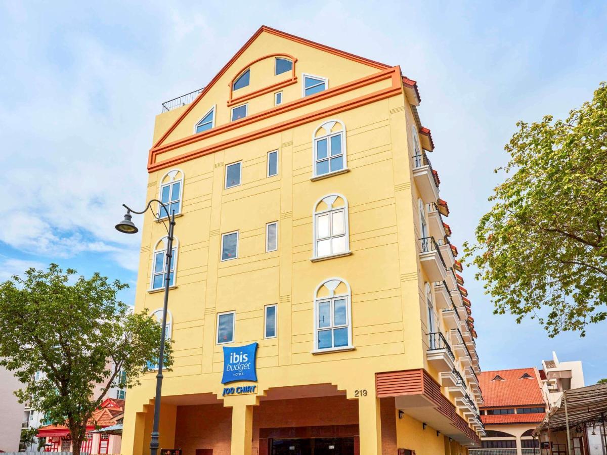 Hotel Ibis Budget Joo Chiat 2*