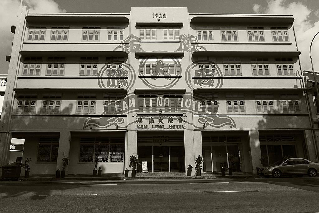 Kam Leng