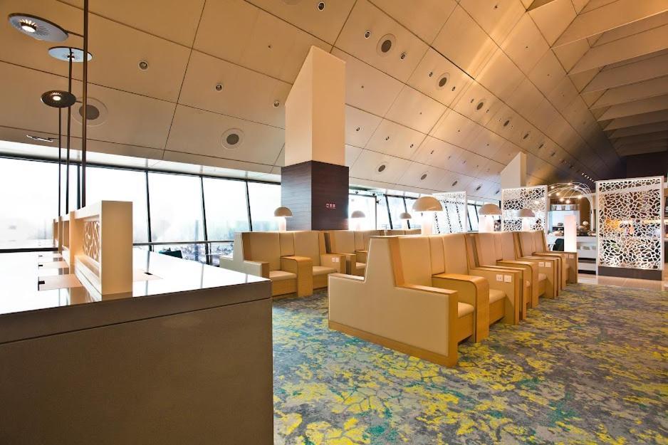 Ambassador Transit Lounge Terminal 2 Hotel 3*