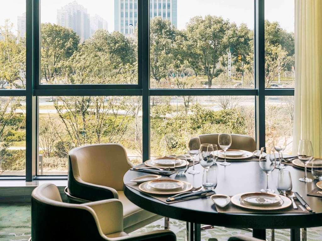 Hotel Pullman Orchard 5*
