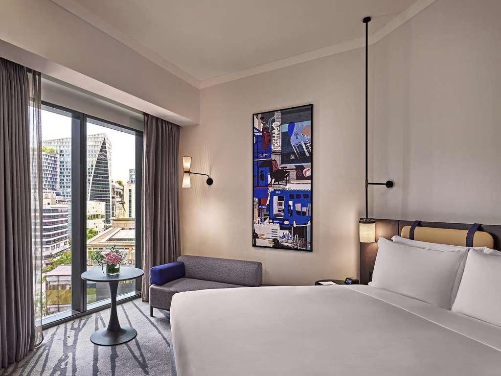 Pullman Orchard Singapore