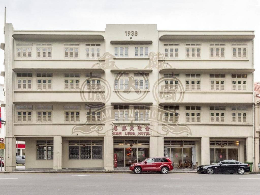 Hotel Kam Leng