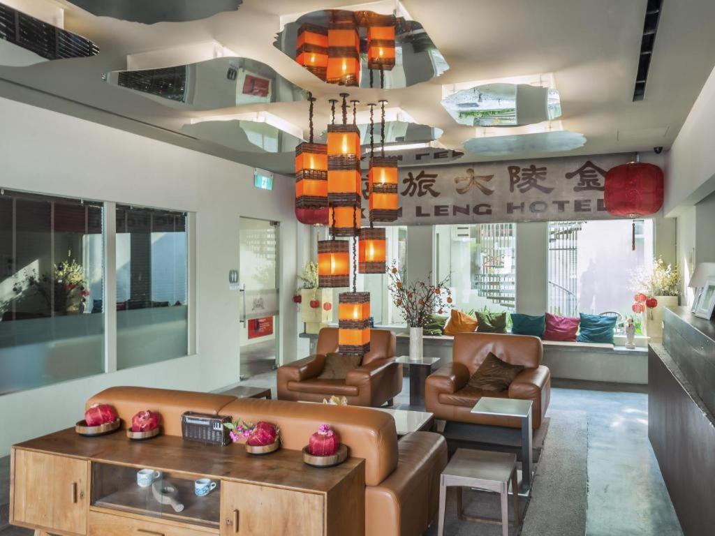 Kam Leng Hotel 3*
