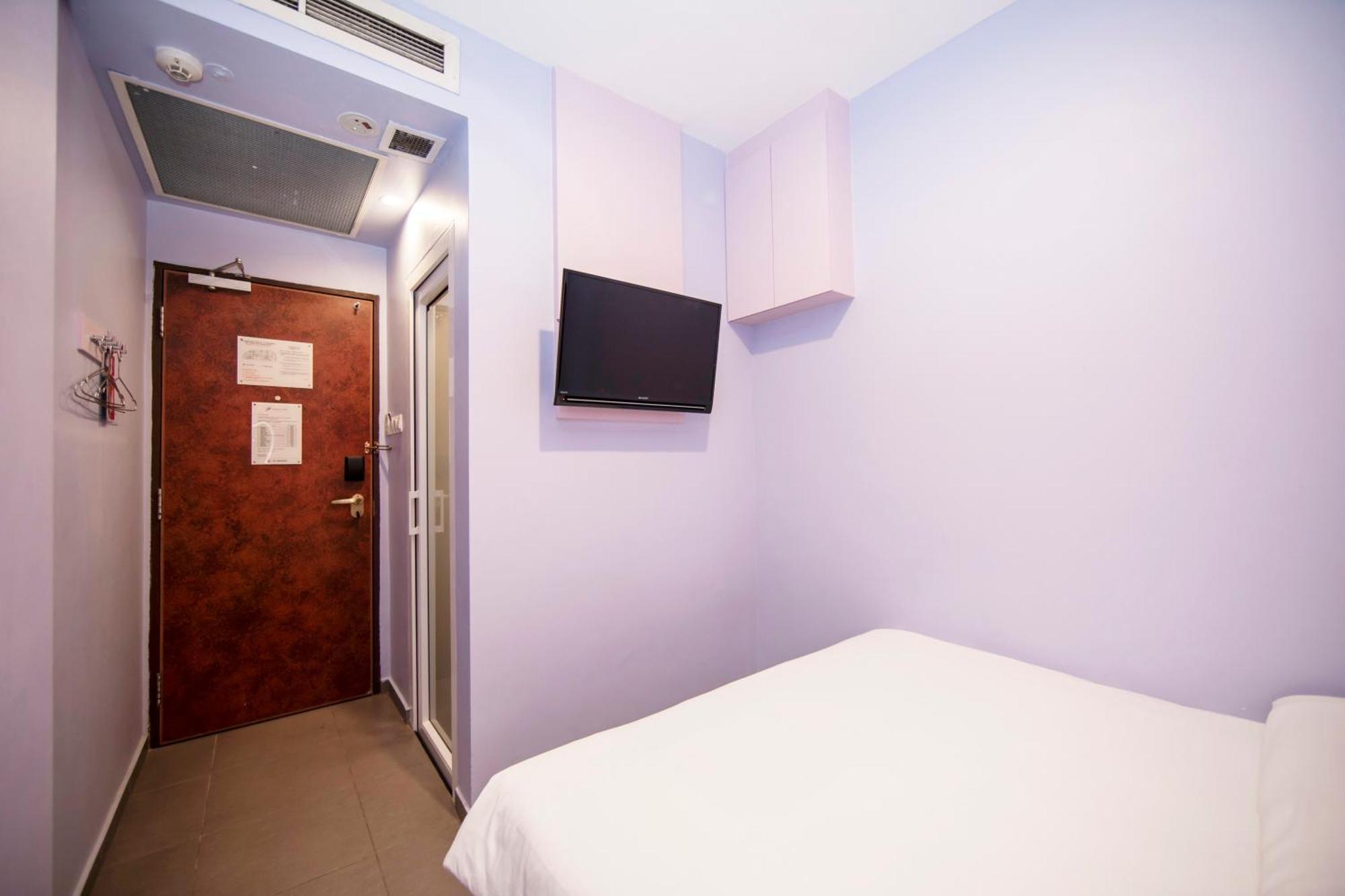 Fragrance - Lavender Hotel 2*