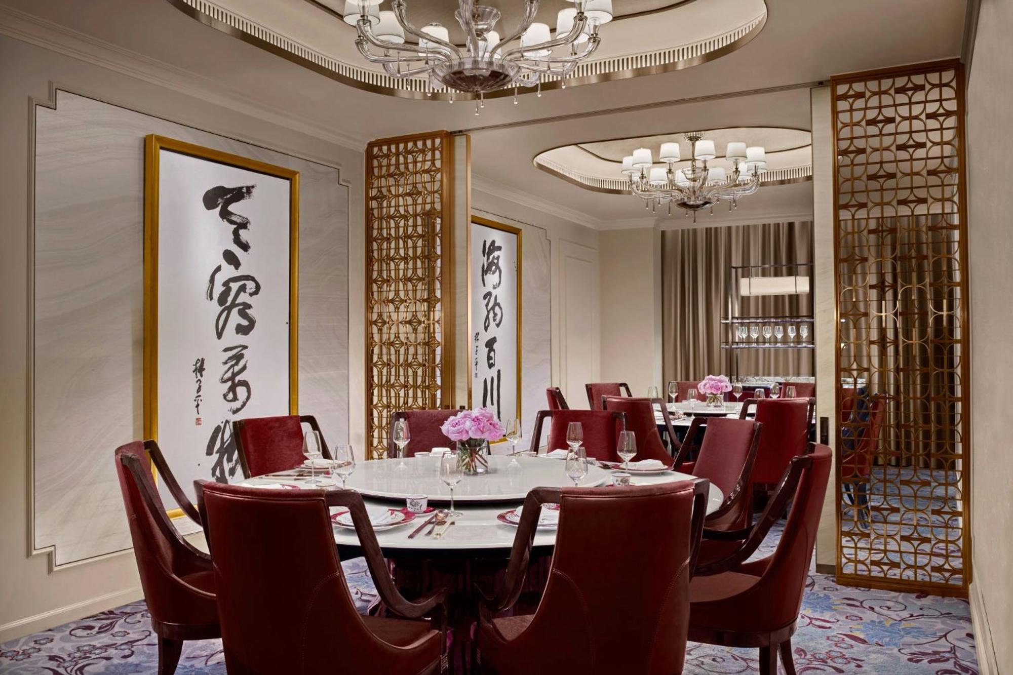 Hotel The St. Regis 5*