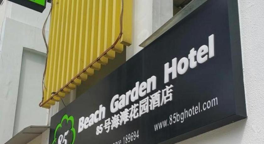 85 Garden Hotel Singapura