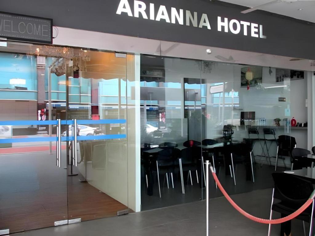 Arianna Hotel 2*