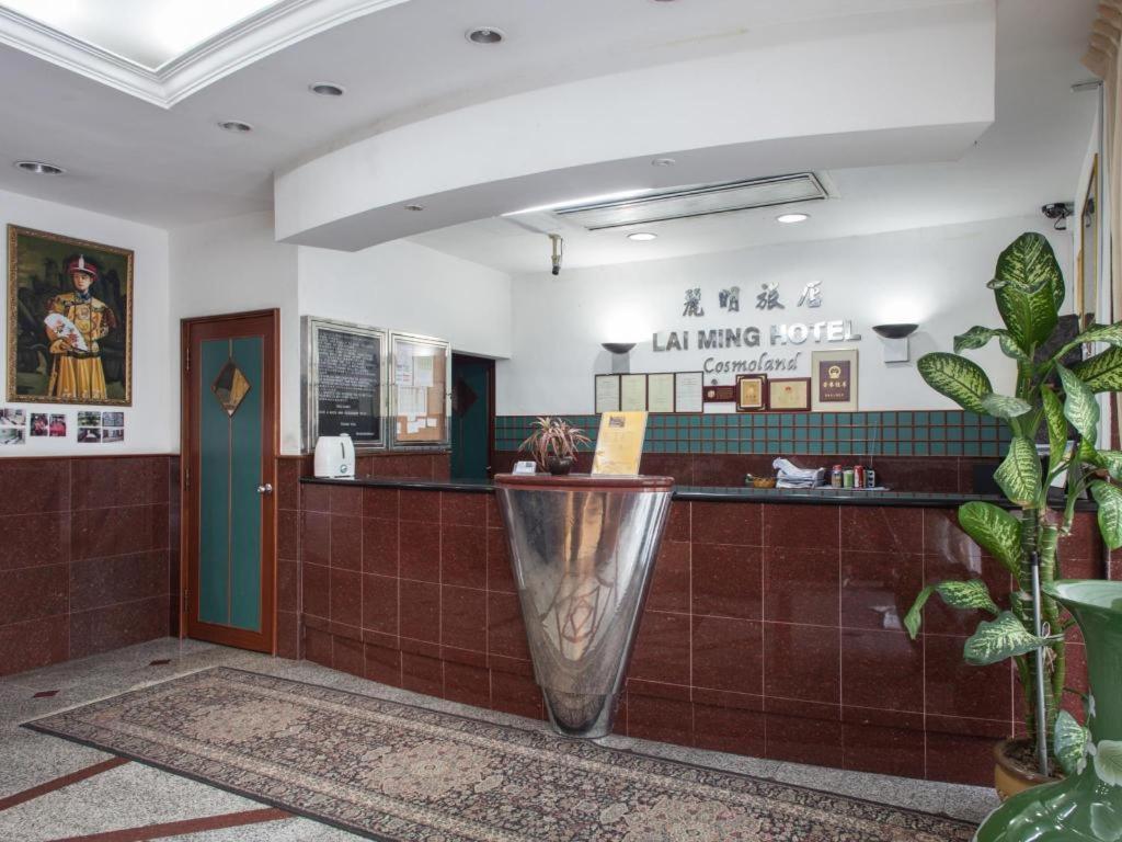 Lai Ming Cosmoland 3* Singapore