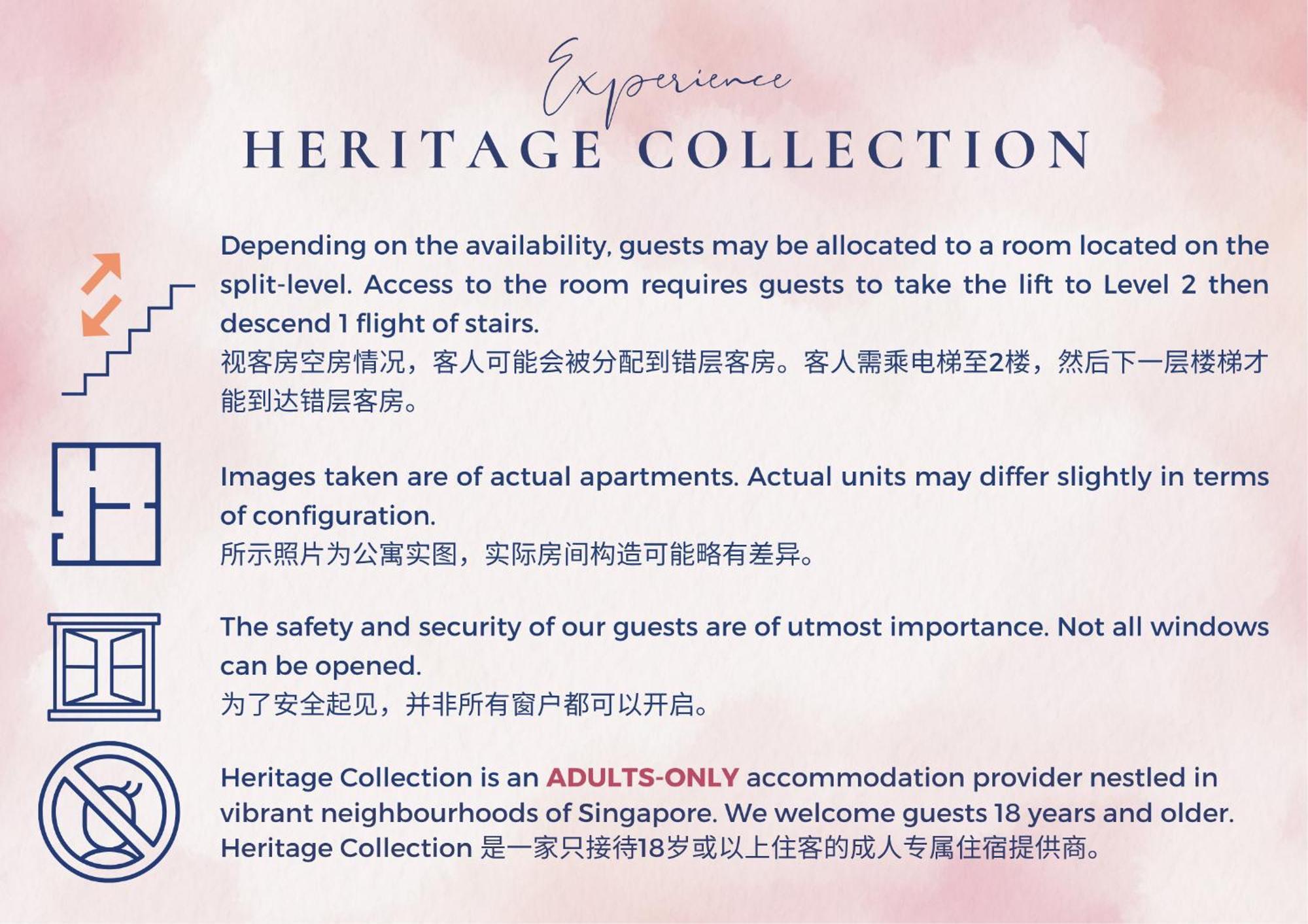 Heritage Collection On Clarke Quay - Mobile App Check-in Singapore