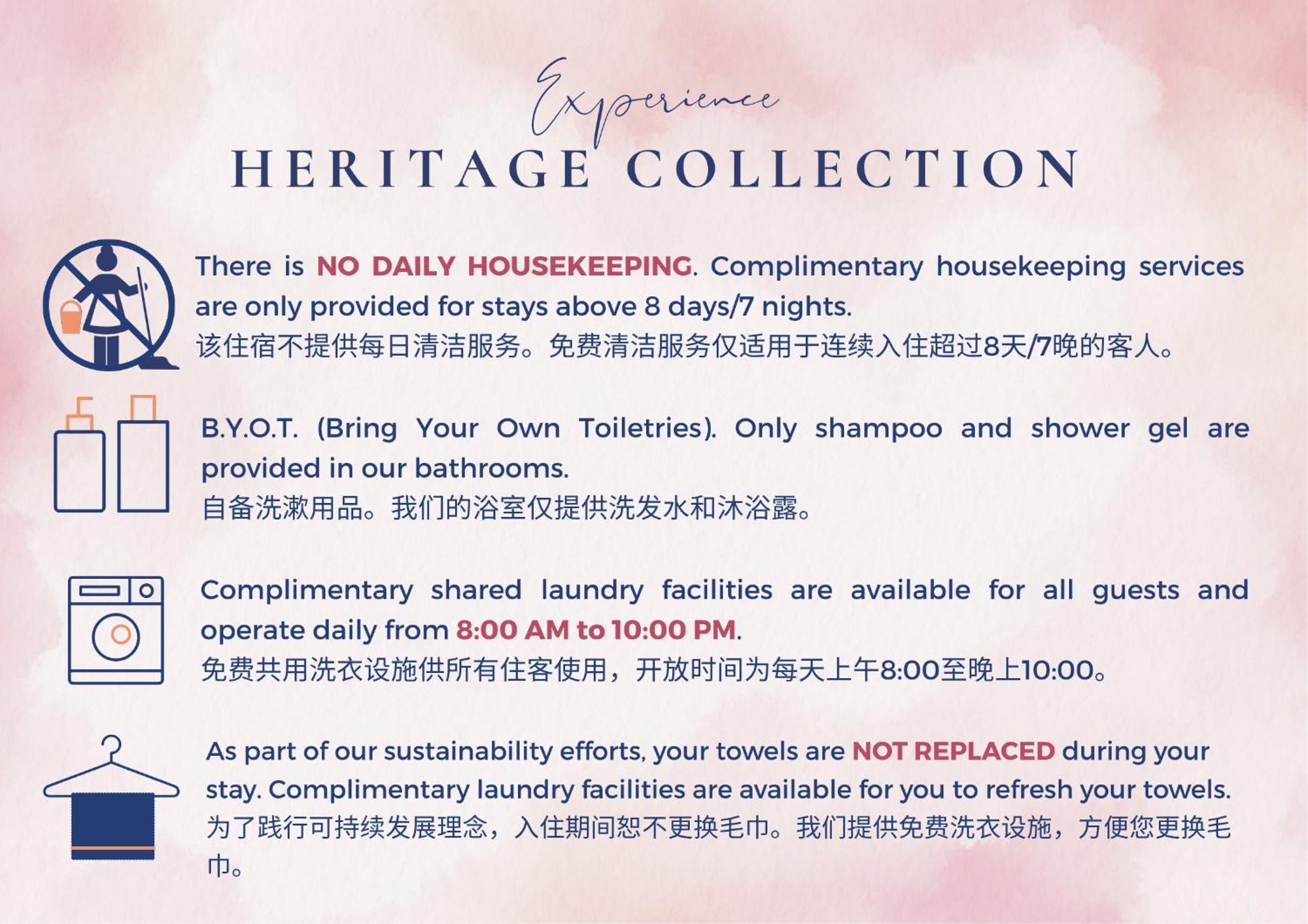 Heritage Collection On Clarke Quay - Mobile App Check-in Hotel 3*