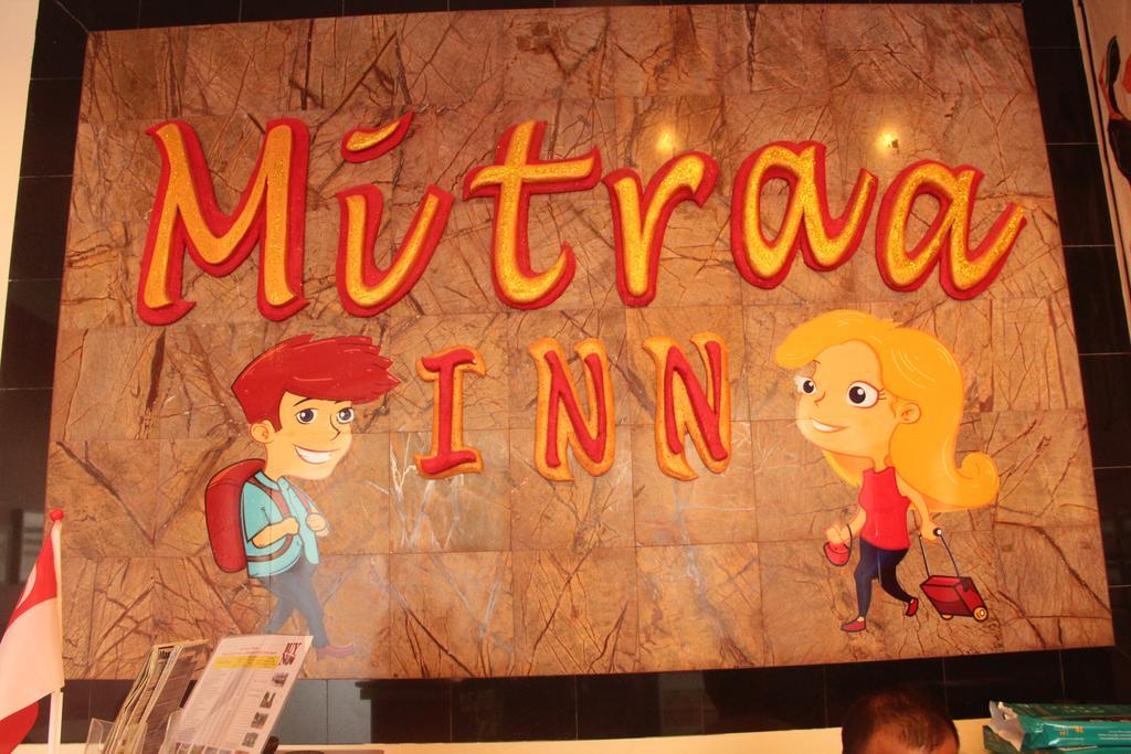 Mitraa Hostel *