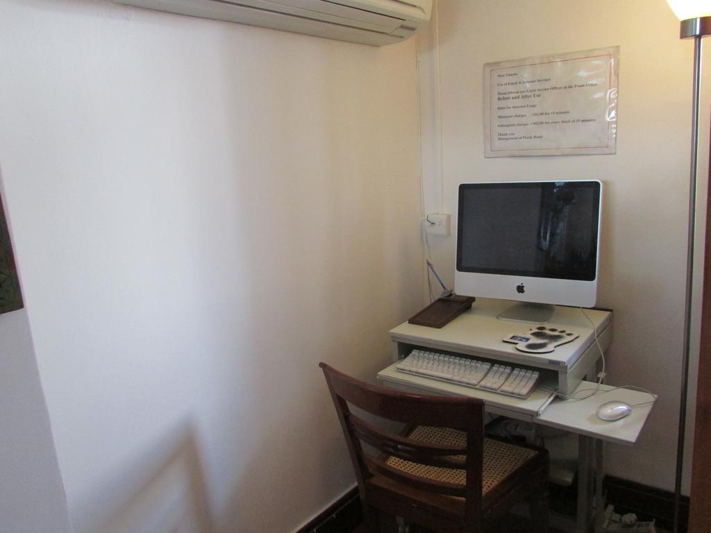 Hotel Perak 3*