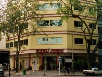Tai 2*