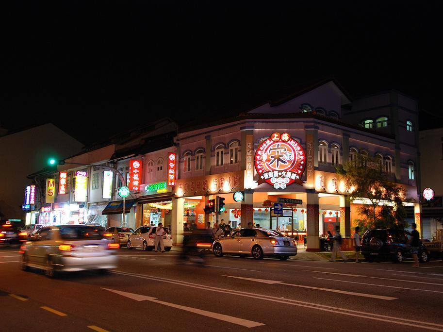 Ibis Budget Pearl Hotel