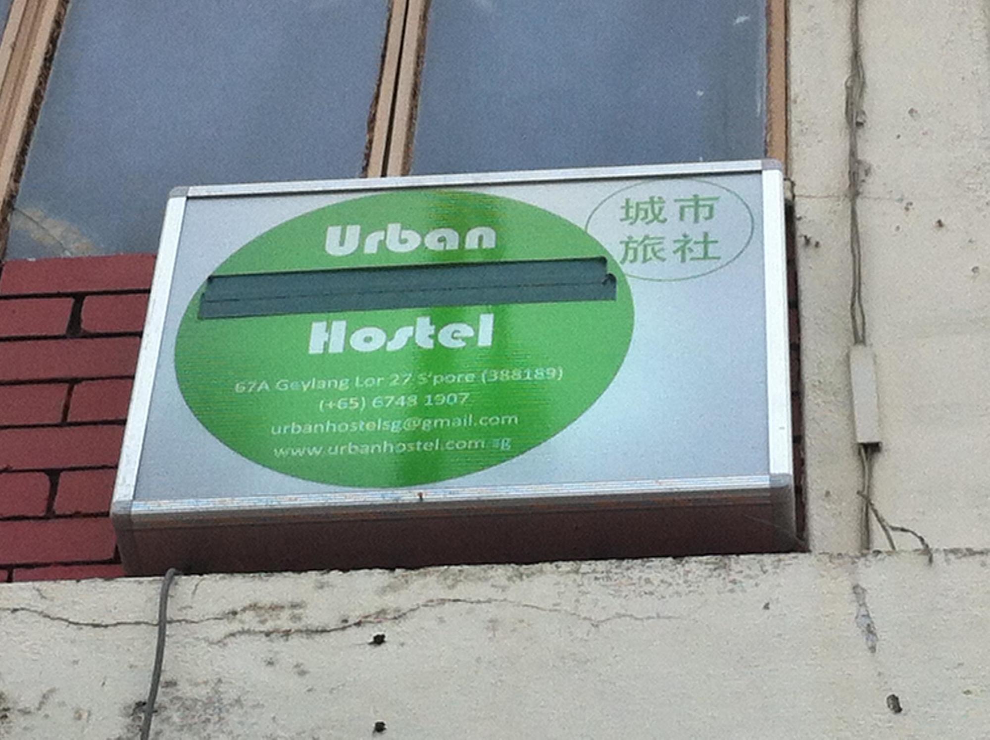 Urban Hostel Hostel Singapore