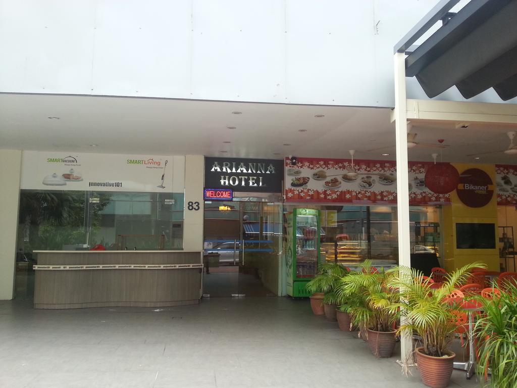 Arianna Hotel 2*