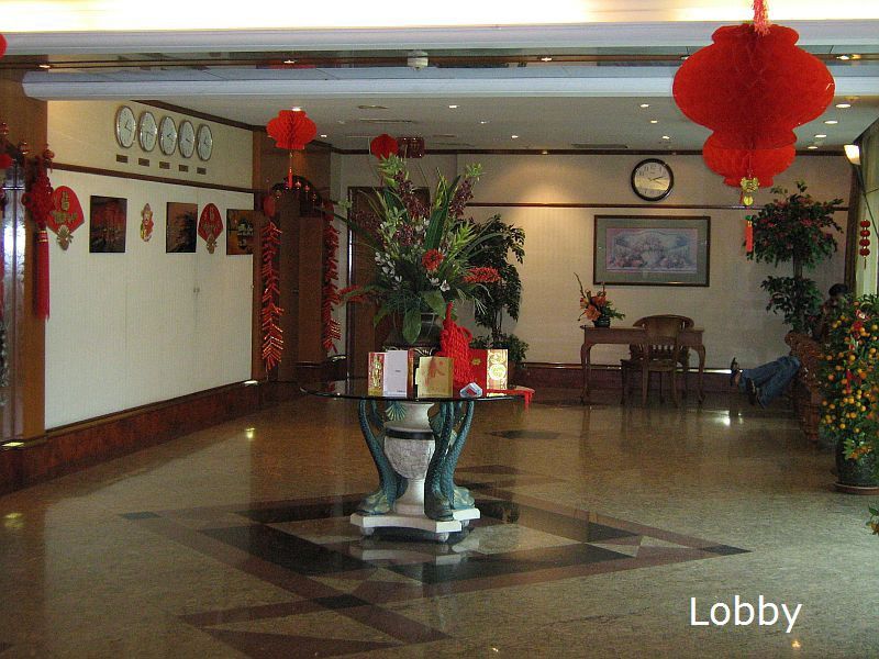81 Premier Star Hotel 2*
