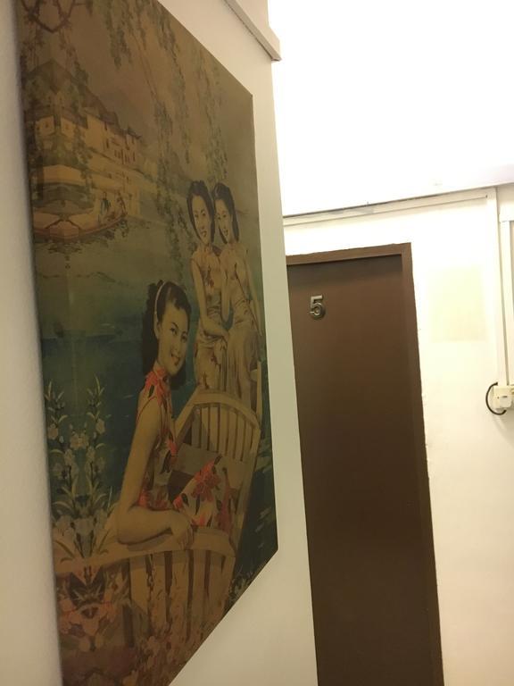 Urban Hostel