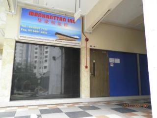 Manhanttan