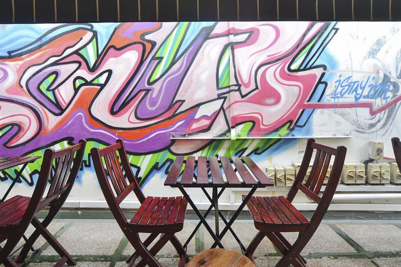 Reddoorz Near Club Street Asrama