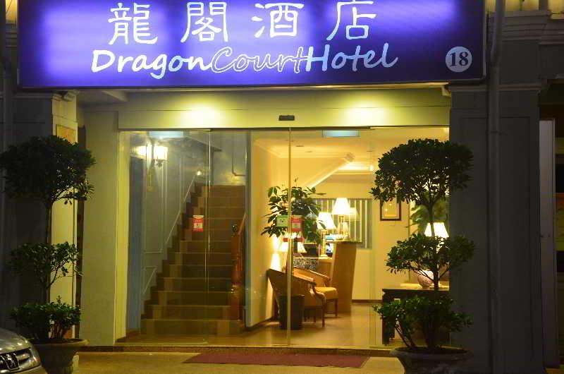 Econ Inn @ Chinatown 2*