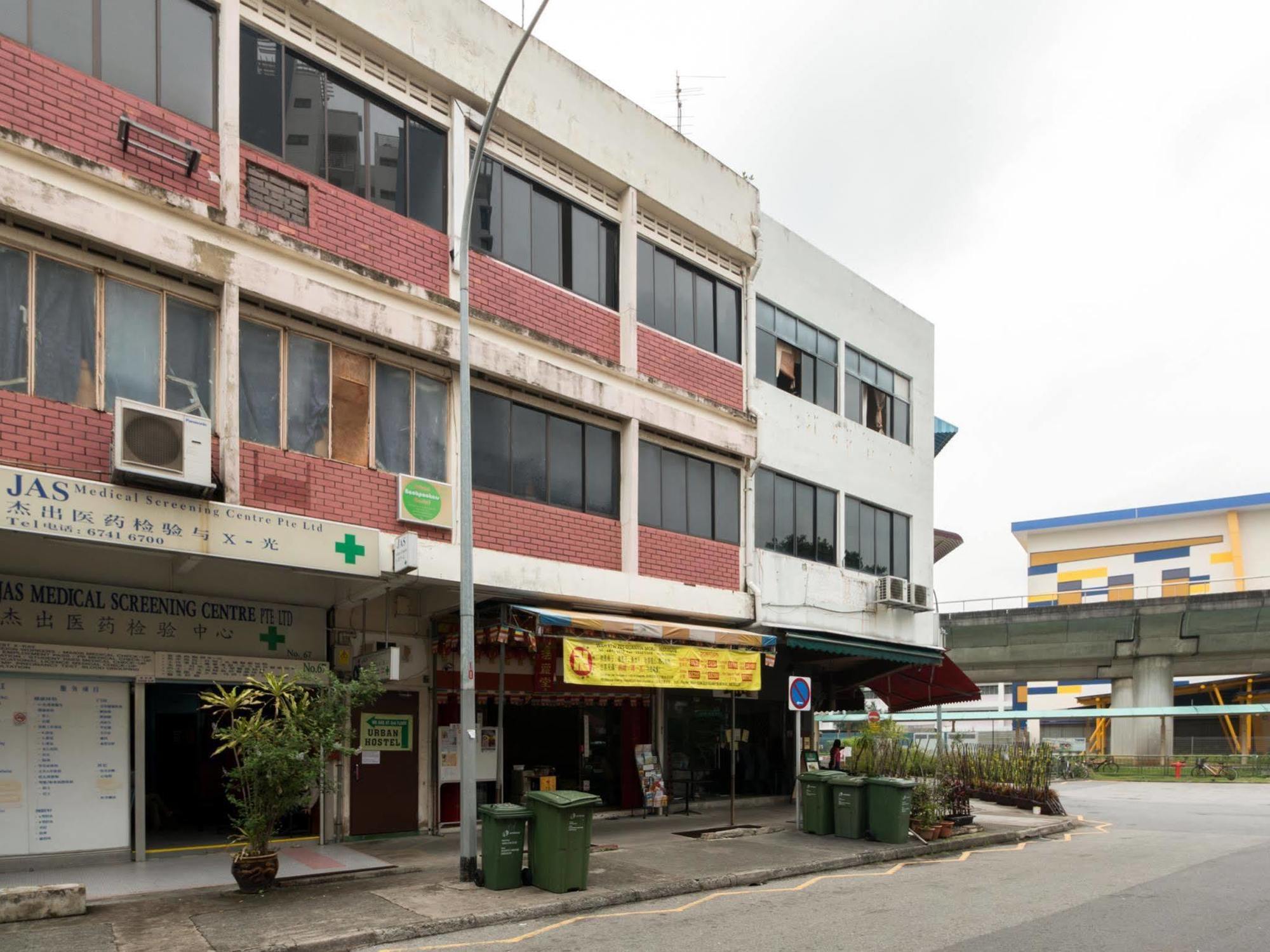 Hostel Urban Hostel Singapore