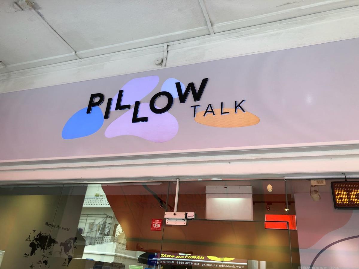 Pillow Talk Capsule hotel