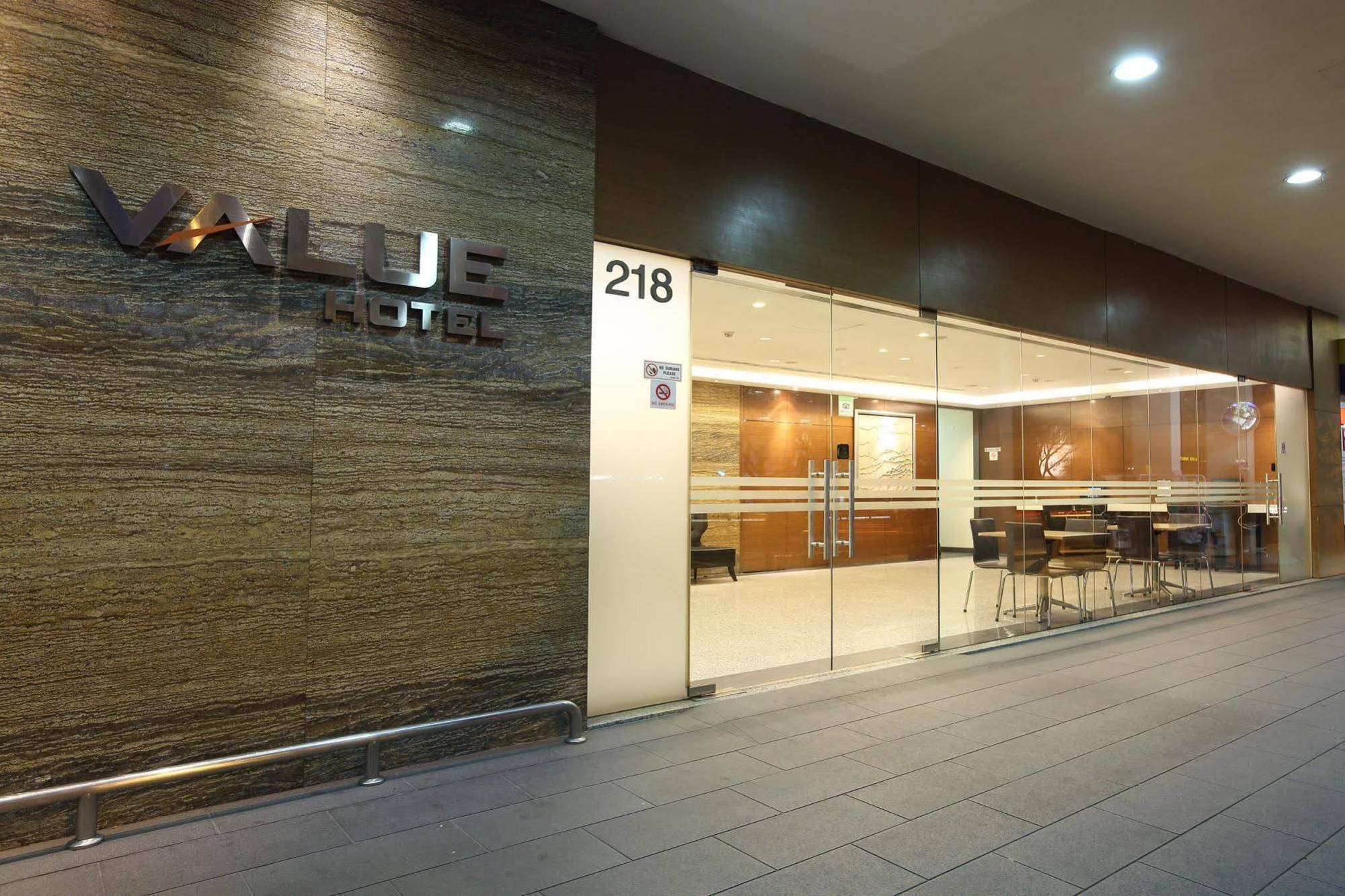 Value Balestier Hotel