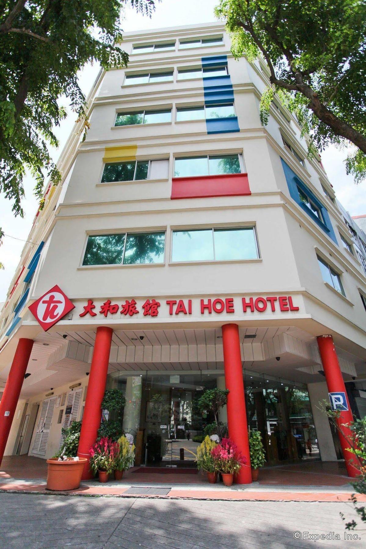 Tai Hotel 2*