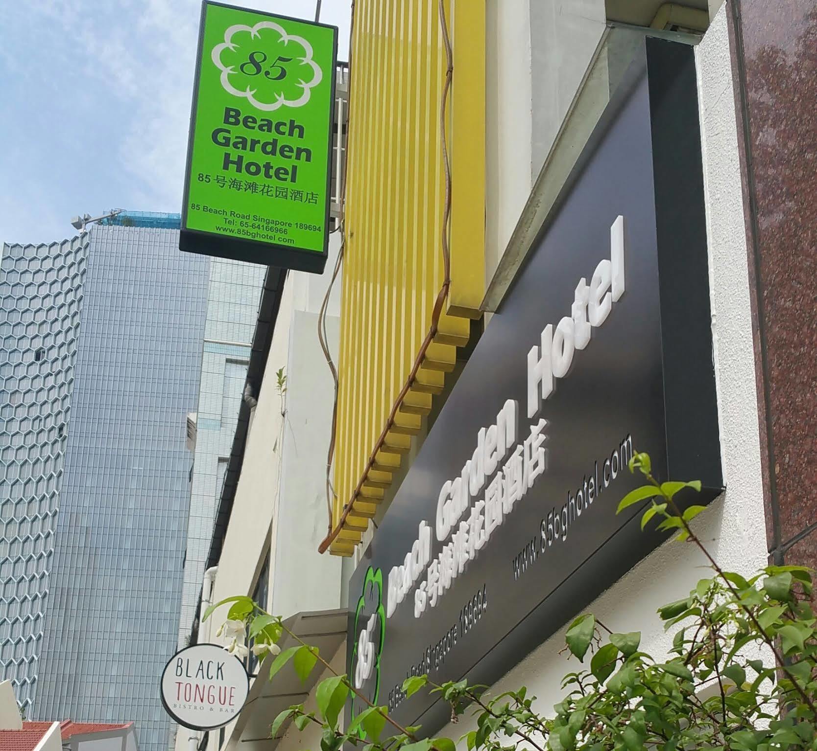 85 Garden Singapura
